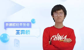 不止于代码，更在造根基：开源欧拉开发者的成长密码与生态共生 ...