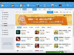 Tongbu app download to install paid apps for free, tongbu for ios 9.4/9.3/9.2.1 or ios 9.3.1/9.3.2 or ios 9.2.1/9.2 or ios 10 without. New Tongbu Install Paid Apps Free Ios 13 12 11 No Jailbreak Iphone Ipad Ipod Touch Thevoltreport