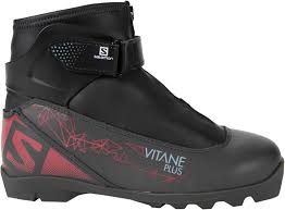 Salomon skiathlon jr pilot boot features: Salomon Vitane Plus Prolink Cross Country Ski Boots Women S Rei Co Op