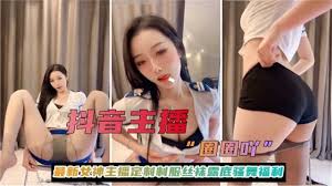 制服丝袜视频约炮网站列表- The Porn Best