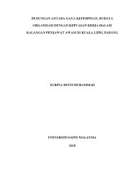 Menteri di jabatan perdana menteri datuk seri shahidan kassim mengesahkan tiada penjawat awam yang dibuang kerja kerana. Kca Cadangan Awal