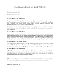 Gambar kartu ucapan hari guru nasional 2019. Doa Upacara Hari Guru Dan Hut Pgri Docx