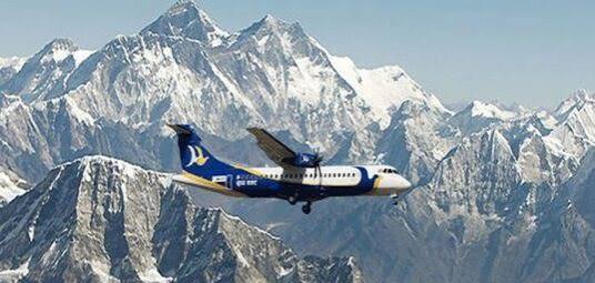 Everest Mountain Flight 1 Hour: Unforgettable Experience