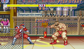 Download Street Fighter II: Champion Edition - My Abandonware