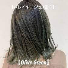 根元のプリンが気になりにくいハイトーンカラー オリーブ ヘアカラー ヘア アイディア ヘアカラー