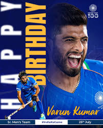 Wishing a very happy birthday to Varun Kumar from our Indian Senior Men's  Hockey Team. 🎂 #HockeyIndia #IndiaKaGame . . . @cmo_odisha @dptofsportsgoi  @sports_odisha @media.iccsai