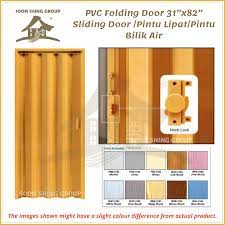 Pintu air engkel pintu air murah. Pvc Folding Door 31 X 82 35 X 82 Sliding Door Pintu Lipat Pintu Bilik Air Lazada