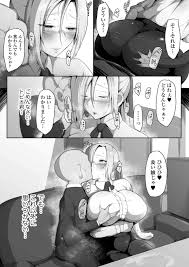 エロ漫画】先輩女教師がキモ爺理事長にNTRねっとり凌辱！弱みを握られ逆らえなくされて、女を知り尽くした爺にイカされまくる…（サンプル25枚） |  キモ男陵辱同人道～エロ漫画・同人誌・エロ画像