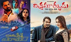 Maybe you would like to learn more about one of these? Oka Chinna Viramam And Vikramarkudu On July 9