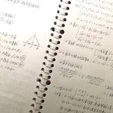 Choose from 500 different sets of flashcards about 汉语教程 on quizlet. å­¸æ¸¬æ•¸å­¸ ç´šåˆ†upåŒ—ä¸€å¥³ç­†è¨˜ è¦çš®è³¼ç‰©