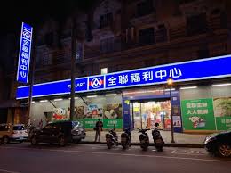 See more of 彥榮租賃，h591租售網，新竹租屋，頭份竹南租屋，代租 代管房屋諮詢 on facebook. å…¨è¯ç¦åˆ©ä¸­å¿ƒ é¾æ½­ä¸­è±åº— Home Facebook