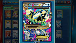 Primal kyogre 55 160 primal clash. Pokemon Tcg Online Primal Kyogre Ex Youtube