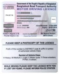 Drivers can renew their license up to six months before it expires at any ncdmv driver license office, and in many cases, online. Driving License In Bangladesh