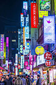 Coree Du Sud En 2020 Coree Coree Du Sud Coree Du Sud Seoul