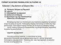 Maybe you would like to learn more about one of these? Pananaliksik Ang Pananaliksik Ay Ang Proseso Ng Paghanap Ng Mga Totoong Impormasyon Na Humahantong Sa Kaalaman Isinasagawa Ito Sa Pamamagitan Ng Paggamit Ppt Download