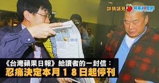 疑抄襲 爭做外賣黑工 毒瘤趁疫亂港 宣誓復辣招追薪 區會終撥亂可期 坦言集：屯門發展 龍吟虎嘯：兩地公務員互換掛職 強詞有理：教協民調自欺欺人 雪地. J1lwip9ph1s45m