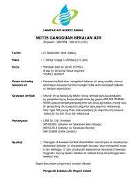 Peti surat 798 jalan durahman, tawau, 91008, malaysia. Notis Gangguan Bekalan Air Di Jabatan Air Negeri Sabah Facebook