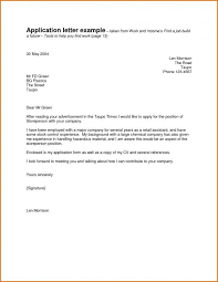 In fact, you'd like it free? Free Employment Application Template Word Job Cover Letter Job Application Letter Sample Application Letters