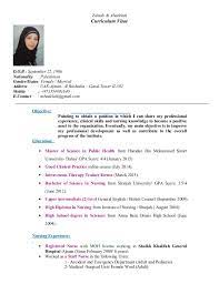 Career theory and decision making), organization (e.g. Zainab Cv