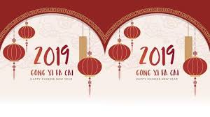 Shènglìzhě zuò shībàizhě bù yuànyì zuò de shì! Ucapan Selamat Imlek 2019 Selain Gong Xi Fa Cai Kata Kata Mutiara Sambut Tahun Baru China 2570 Tribun Sumsel