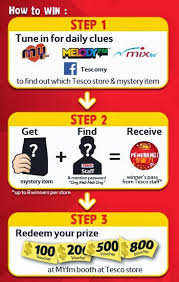 Maybe you would like to learn more about one of these? Isaactan Net Tesco Chinese New Year 2014 Ong Mali Campaign