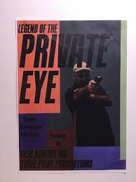 Profile for Alan Branton Films