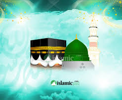 Ka'bah wallpaper is free personalization app, developed by yelow creative. Kaba And Madina Wallpaper Mecca Madina Green Background 1000x824 Download Hd Wallpaper Wallpapertip