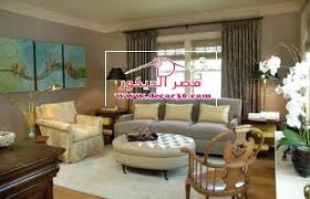 كنبات مجالس عربية حديثة Modern Arab Councils 2018 قصر الديكور