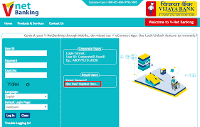 Vijaya Bank Net Banking Registration Paisabazaar Com