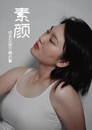 Abigail Lim 零升起- Abigail Lim 零升起added a new photo.