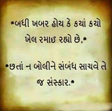 Pin On Qoutes