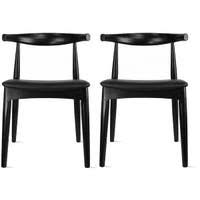 Get 5% in rewards with club o! Buy Black Kitchen Dining Room Chairs Online At Overstock Our Best Dining Room Bar Furniture Deals