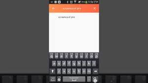 Advertisement platforms categories 11.2.4 user rating4 1/3 muslim pro is a lifestyle app for this demographic, boasting comprehensive religious and lifestyle features. Descarga De La Aplicacion Aptoide Apk 2021 Gratis 9apps