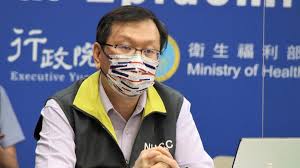 英國：輝瑞、az效果差異小，都有70% 2020年年底，英國啟動疫苗接種，是全球首個開打疫苗的國家。 英國主要施打 輝瑞和az疫苗 ，今年4月加入莫德納疫苗，但莫德納的數量過少，目前還無法評估在當地的效果。 æ–°å¢ž104ç–«è‹—æŽ¥ç¨®ä¸è‰¯äº‹ä»¶24æ­» Az èŽ«å¾·ç´å„åŠ