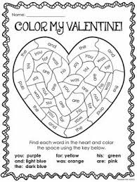 This post contains affiliate links, if you click through them i will earn a commission. A Valentine S Day Activity Color My Valentine Kindergarten Valentines Valentines Day Coloring Page Valentine Activities