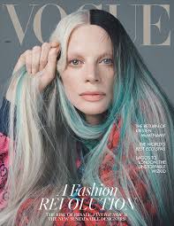 In My View by Eric Musgrave: Pretty as a picture: How relevant today are  ads in glossy mags?