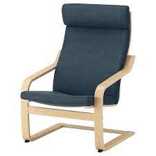 It's contract grade, meaning it'… Poang Hillared Dark Blue Armchair Find It Here Ikea