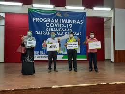 Pejabat daerah dan tanah kuala kangsar. Pejabat Daerah Pejabat Daerah Dan Tanah Kuala Kangsar