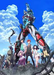 Ssss Gridman Manga Cosplay Anime Fall Anime