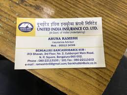 Insurance agents research and sell life, health, home, car and other insurance policies to individuals and businesses. United India Insurance Ltd Chickpete Car Insurance Agents In Bangalore Justdial