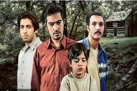 ای فیلم