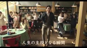 Search the world's information, including webpages, images, videos and more. ä¸­æ'ã‚†ã‚Š Cm æœ€æ–°ä¸€è¦§ Cm Bb Navi