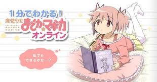 new madoka magica online trailer showcases gameplay customisation and original art sgcafe madoka magica magical girl anime puella magi madoka magica