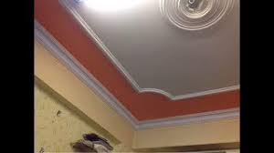 Designers gypsum pop false ceiling for office, thickness: Latest Pop Design For Hall False Ceiling Designs For Living Rooms 2020 Youtube