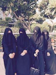 Pin On Niqab