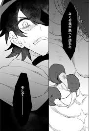 Bokutachi wa benkyou ga dekinai. Chapter 3 Dekisokonai To Yobareta Moto Eiyuu Wa Jikka Kara Tsuihousa Retanode Suki Katte Ni Ikiru Koto Ni Shita Raw Rawdevart Raw Manga