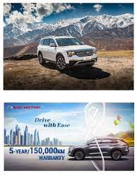 I have changed my mind about the extended warranty and want to to cancel the extended warranty you should immediately contact the warranty company and the selling dealer, by phone, by fax, by email, and by. Is An Extended Warranty Too Good To Be True Gac Motor Compares The Fine Print To Find Out