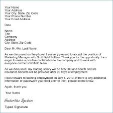 Sick Leave Letter Format To Manager | theunificationletters.com