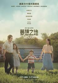 Get personalized recommendations, and learn where to watch across hundreds of streaming providers. Moviego é›»å½±åˆ—è¡¨ å³å°‡ä¸Šæ˜  Imdb Ptt Yahoo