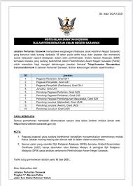 Pegawai sedang berkhidmat dalam perkhidmatan penolong pegawai penyelidik adalah layak dipertimbangkan oleh pihak berkuasa melantik berkenaan untuk peningkatan secara lantikan ke pegawai penyelidik gred q41, tertakluk kepada kekosongan jawatan, apabila telah disahkan dalam perkhidmatan dan: Jawatan Kosong Di Jabatan Pertanian Malaysia Appjawatan Malaysia